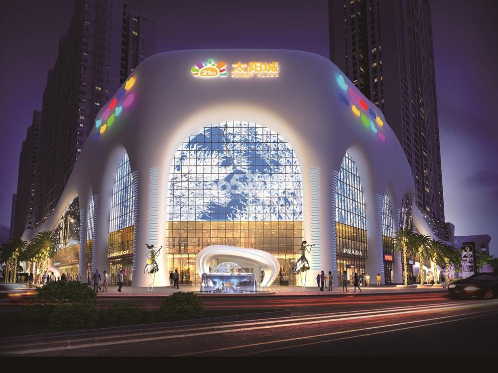 获嘉21世纪广场太阳城